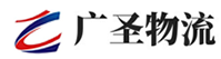 厦门到中山区物流公司